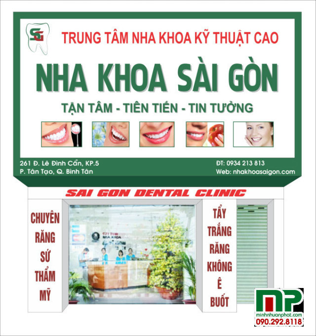 Hình Ảnh thiết kế bảng quảng cáo nha khoa sài gòn tại 261 Lê Định Cẩn tại quận Tân Bình